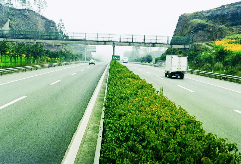 內宜高速公路