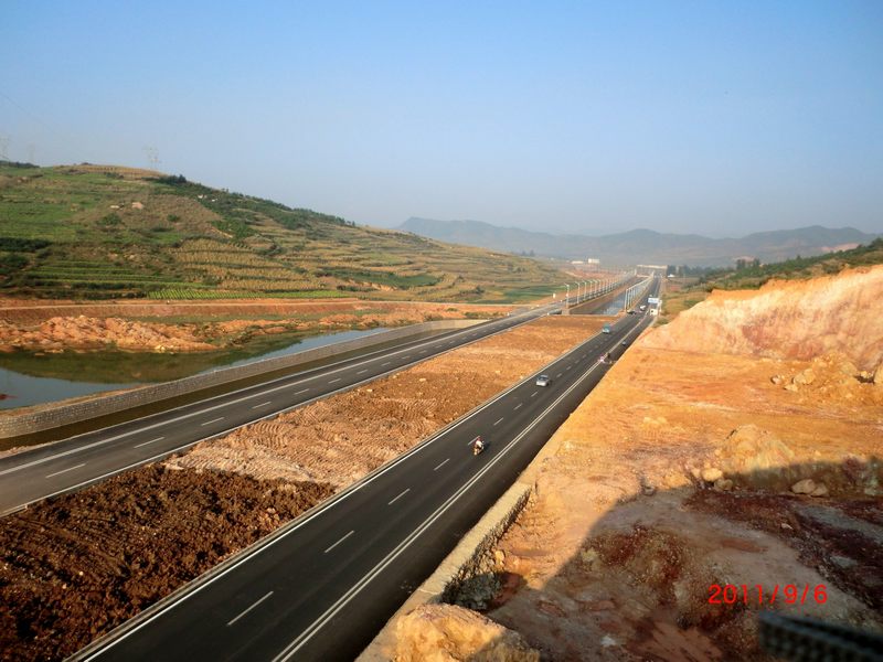云南昭魯城市走廊公路