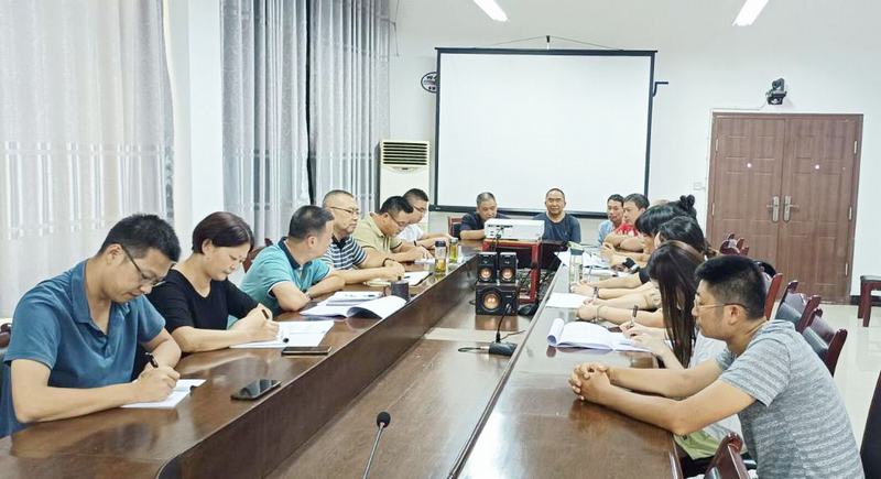 機械廠召開“管理大提升”專項活動推進(jìn)會
